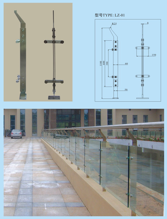 不锈钢护栏立柱和栏杆立柱的安装实例